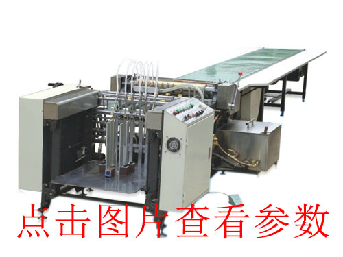 KD-650A 飞达...