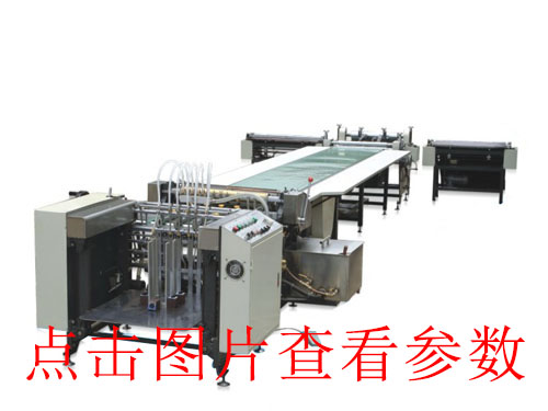 KD-650D(飞达...
