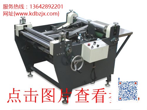 罐全自动皮壳机_生产_哪家好_实用_批发商_东莞科达包装机械