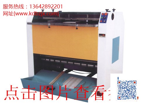 玩具上糊机_品质可靠...