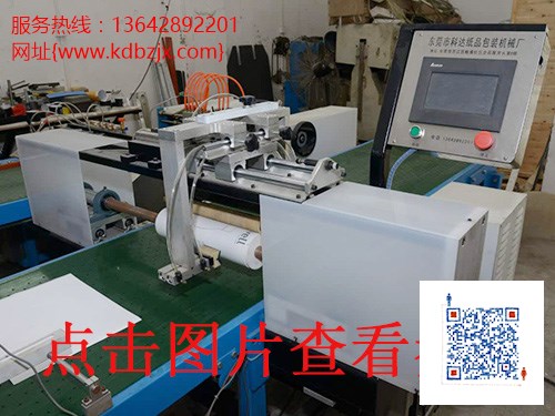 碟开槽机有几种_有品...