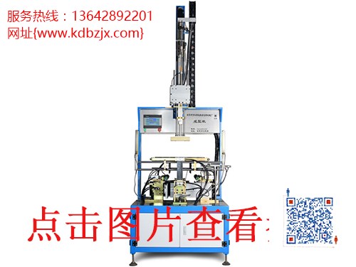 玩具大滚筒无尘开槽机_技术一流_加工厂_东莞科达包装机械