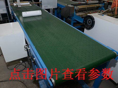 惠州无尘开槽机批发_...