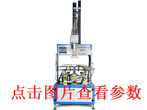 东莞自动上纸KD-6...