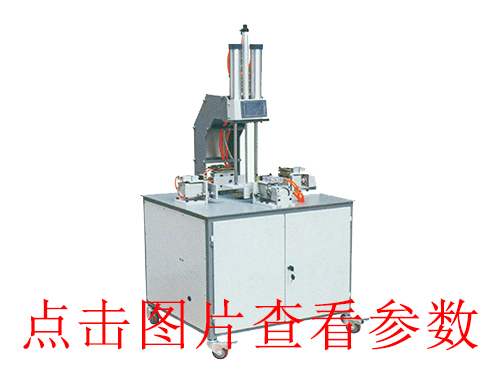 肇庆KD-1200双...