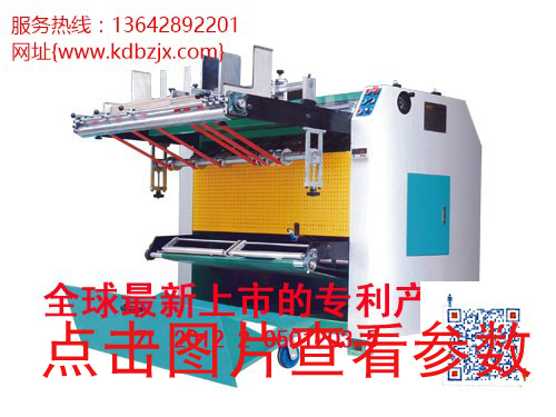 烟什么样的开槽机好_...