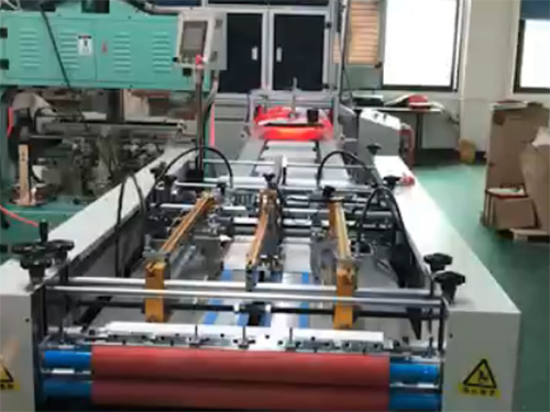 KD-900四面包边...
